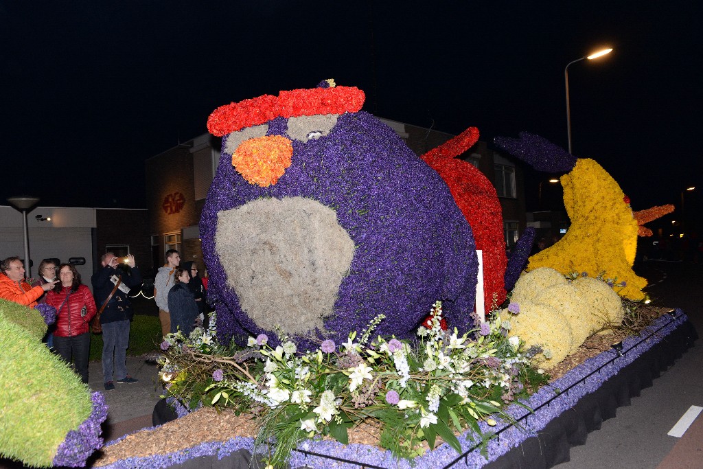 ../Images/Bloemencorso Noordwijkerhout 200.jpg